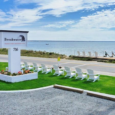 Breakwater Hotel โพรวินซ์ทาวน์ ภายนอก รูปภาพ